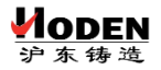 机床铸件-灰铸铁件-球墨铸铁件-铸钢件-铸造厂-6163银河国际